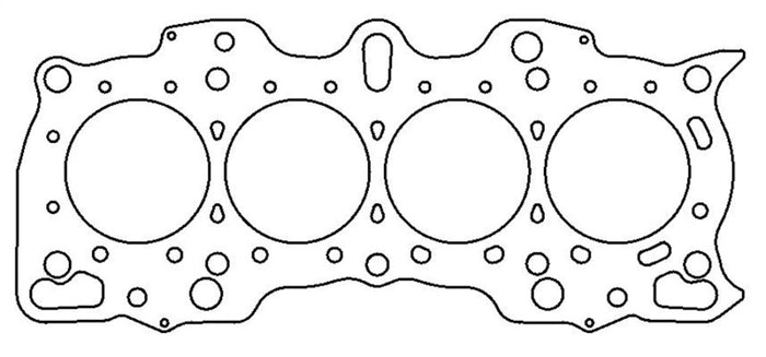Cometic Honda Hybrid LS/CRV-VTEC 85mm .040 inch MLS Head Gasket B18/B20 w/VTEC Head
